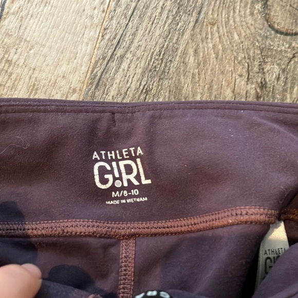 Athletic pants workout - Picture 1 of 2